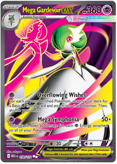 Mega Gardevoir ex 159/132 Ultra Rare Pokemon Card (Mega Evolution Base Set ME01)