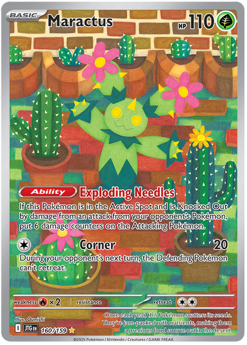 Maractus 160/159 Illustration Rare Pokemon Card (Scarlet & Violet Journey Together)
