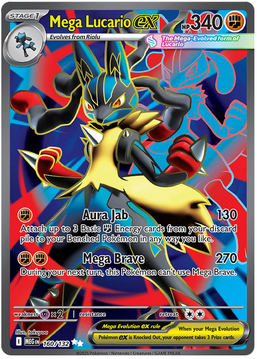 Mega Lucario ex 160/132 Ultra Rare Pokemon Card (Mega Evolution Base Set ME01)