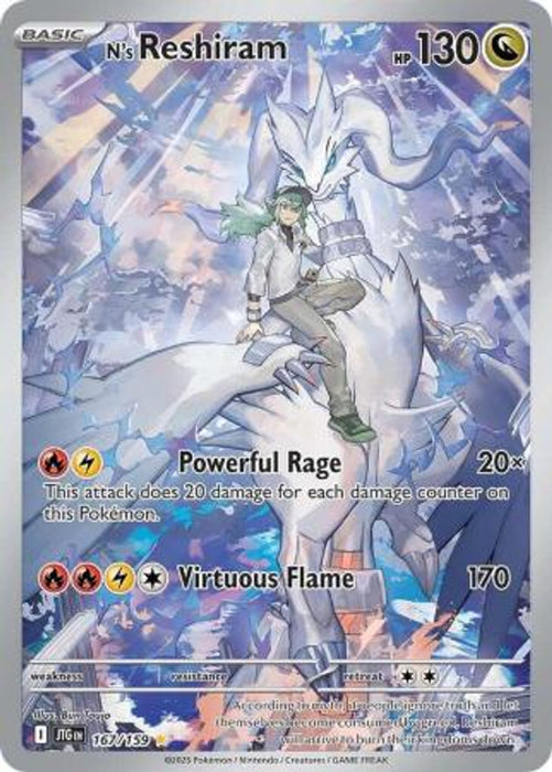 N's Reshiram 167/159 Illustration Rare Pokemon Card (Scarlet & Violet Journey Together)