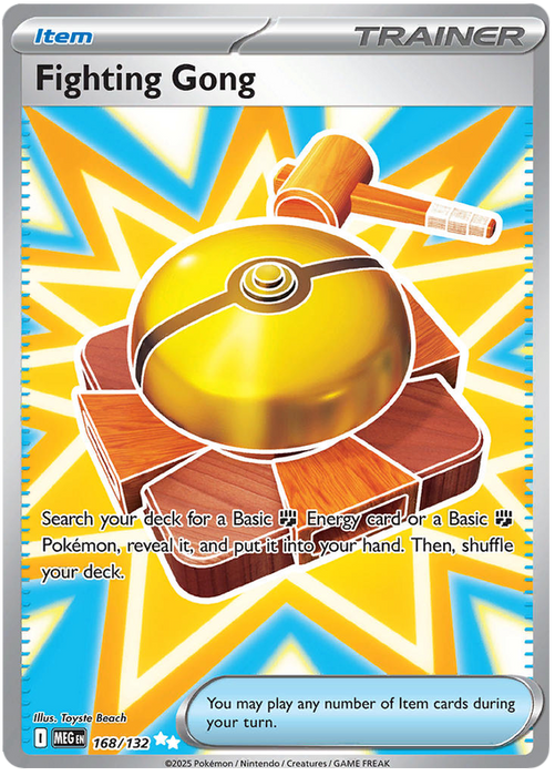 Fighting Gong 168/132 Ultra Rare Pokemon Card (Mega Evolution Base Set ME01)