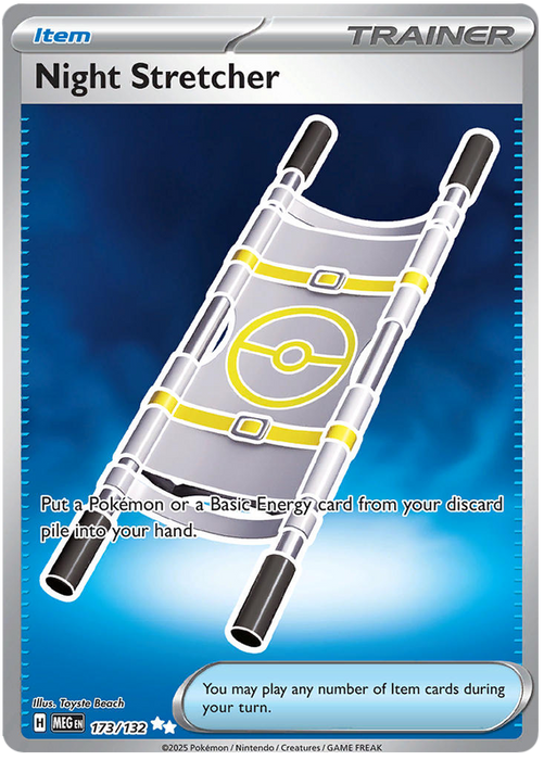 Night Stretcher 173/132 Ultra Rare Pokemon Card (Mega Evolution Base Set ME01)