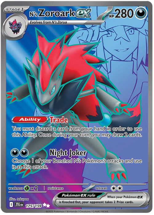 N's Zoroark ex 175/159 Ultra Rare Pokemon Card (Scarlet & Violet Journey Together)