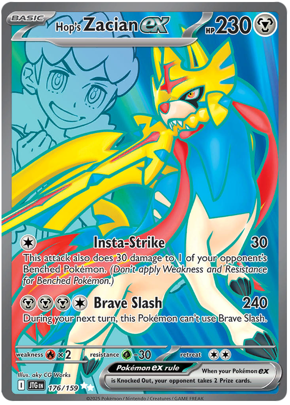 Hop's Zacian ex 176/159 Ultra Rare Pokemon Card (Scarlet & Violet