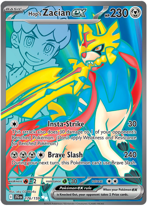 Hop's Zacian ex 176/159 Ultra Rare Pokemon Card (Scarlet & Violet Hop's Zacian ex 176/159 Ultra Rare Pokemon Card (Scarlet & Violet