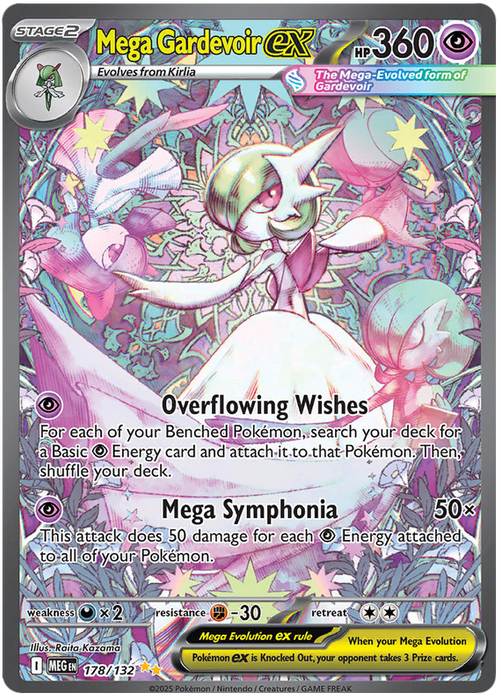 Mega Gardevoir ex 178/132 Special Illustration Rare Pokemon Card (Mega Evolution Base Set ME01)