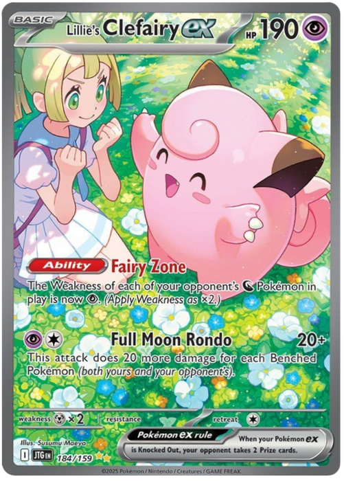Lillie's Clefairy ex 184/159 Special Illustration Rare Pokemon Card (Scarlet & Violet Journey Together)