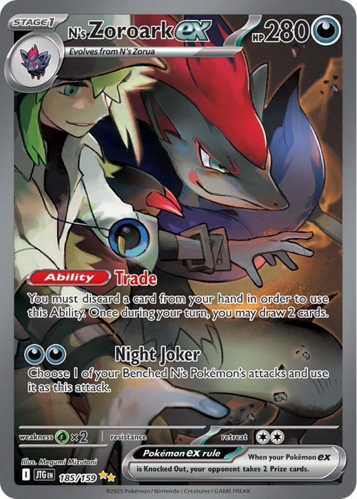 N's Zoroark ex 185/159 Special Illustration Rare Pokemon Card (Scarlet & Violet Journey Together)