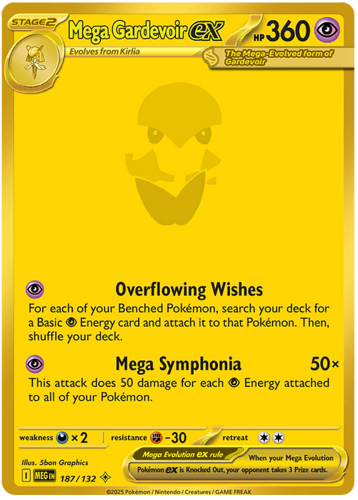 Mega Gardevoir ex 187/132 Mega Hyper Rare Pokemon Card (Mega Evolution Base Set ME01)