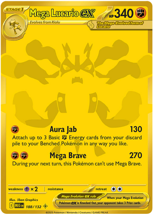 Mega Lucario ex 188/132 Mega Hyper Rare Pokemon Card (Mega Evolution Base Set ME01)