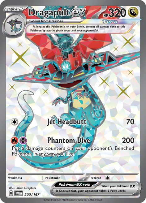 Dragapult ex 200/167 Ultra Rare Pokemon Card (SV Twilight Masquerade)