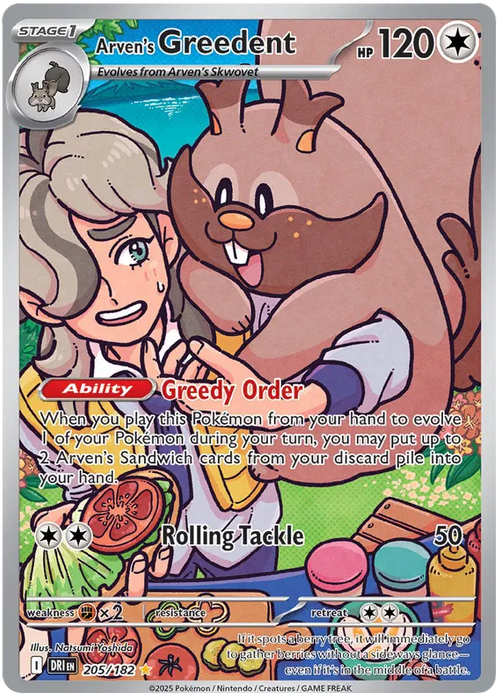 Arven's Greedent 205/182 Illustration Rare Pokemon Card (Scarlet & Violet Destined Rivals)