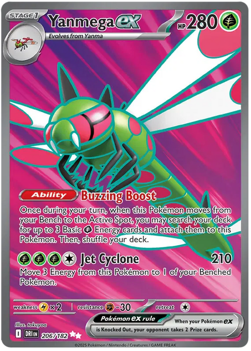 Yanmega ex 206/182 Ultra Rare Pokemon Card (Scarlet & Violet Destined Rivals)