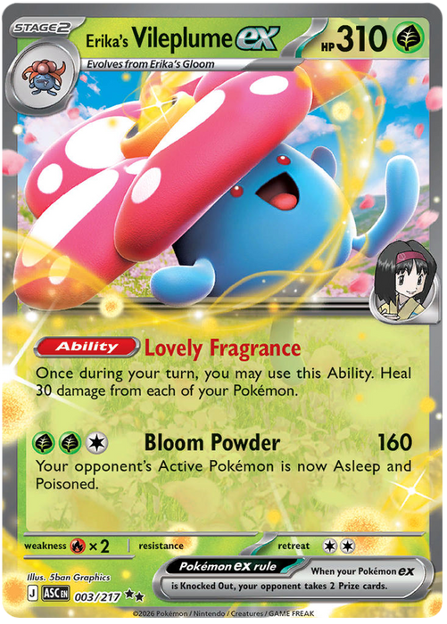Erika's Vileplume ex 003/217 Double Rare Pokemon Card (Mega Evolution Ascended Heroes)