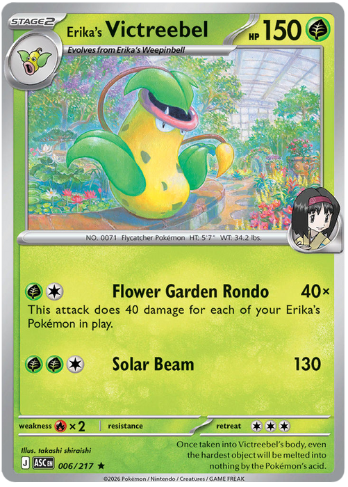 Erika's Victreebel 006/217 Rare Pokemon Card (Mega Evolution Ascended Heroes)