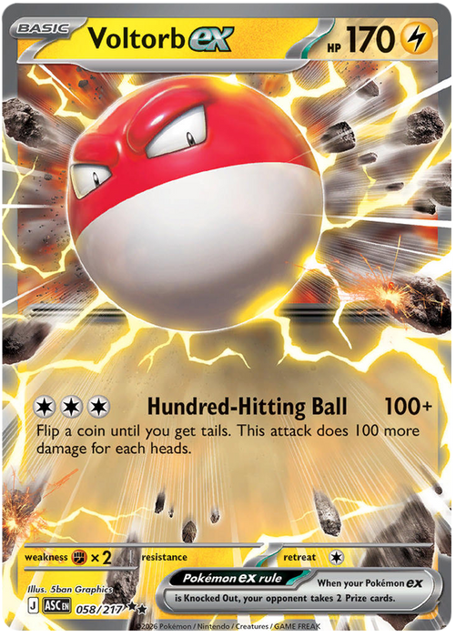 Voltorb ex 058/217 Double Rare Pokemon Card (Mega Evolution Ascended Heroes)