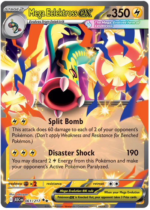 Mega Eelektross ex 061/217 Double Rare Pokemon Card (Mega Evolution Ascended Heroes)