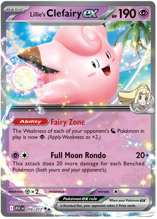 Lillie's Clefairy ex 076/217 Double Rare Pokemon Card (Mega Evolution Ascended Heroes)