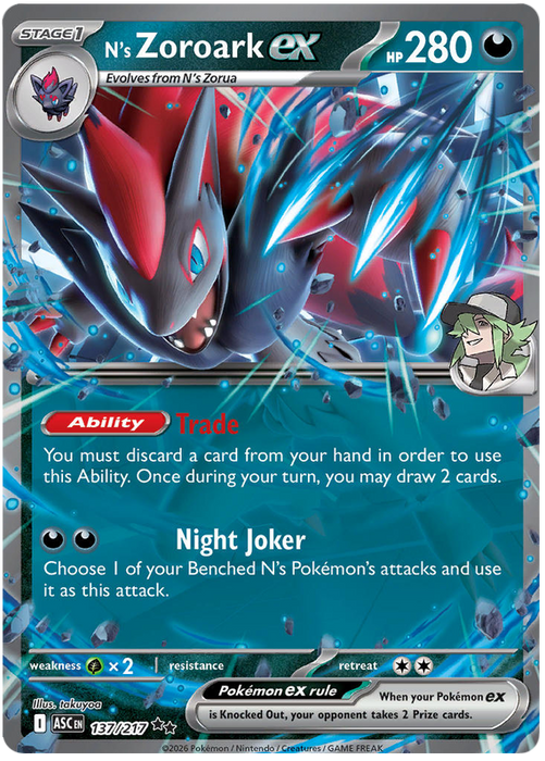 N's Zoroark ex 137/217 Double Rare Pokemon Card (Mega Evolution Ascended Heroes)