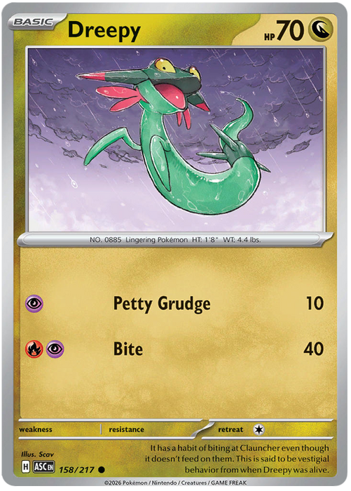 Dreepy 158/217 Common Pokemon Card (Mega Evolution Ascended Heroes)