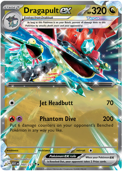 Dragapult ex 160/217 Double Rare Pokemon Card (Mega Evolution Ascended Heroes)