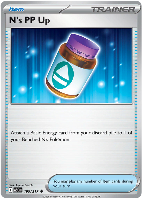 N's PP Up 195/217 Uncommon Pokemon Card (Mega Evolution Ascended Heroes)
