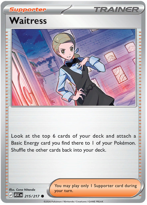 Waitress 215/217 Common Pokemon Card (Mega Evolution Ascended Heroes)