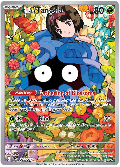 Erika's Tangela 218/217 Illustration Rare Pokemon Card (Mega Evolution Ascended Heroes)