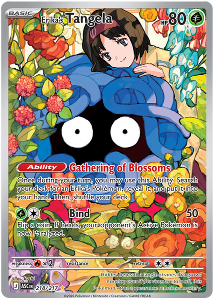 ポケモンカード Mega Evolution Erika's Tangela Erika's Tangela 218/217 Illustration Rare Pokemon Card (Mega