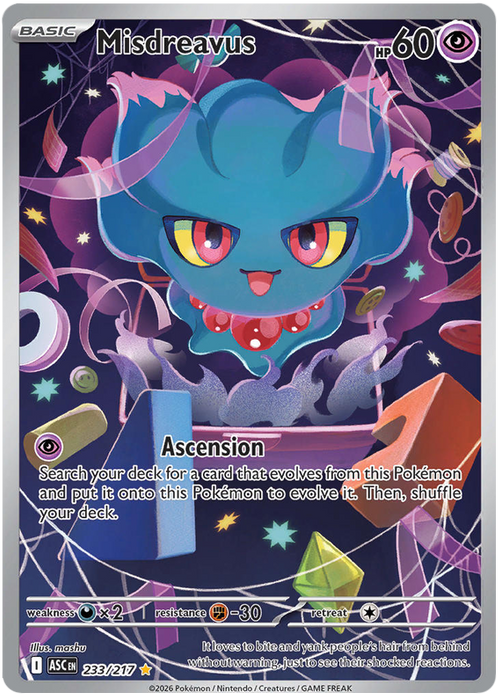 Misdreavus 233/217 Illustration Rare Pokemon Card (Mega Evolution Ascended Heroes)