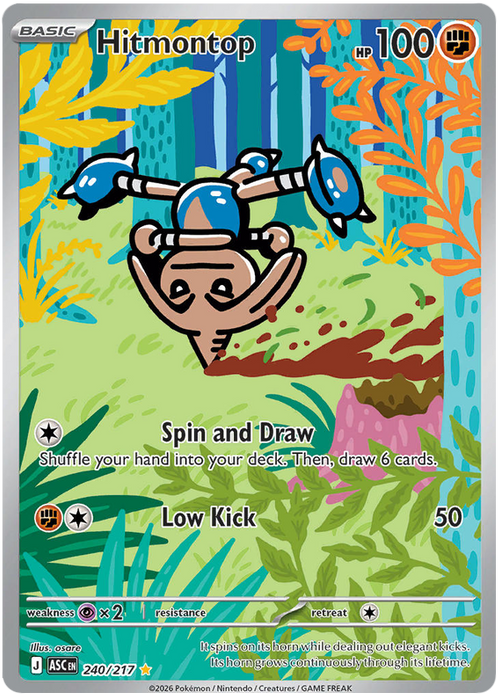 Hitmontop 240/217 Illustration Rare Pokemon Card (Mega Evolution Ascended Heroes)