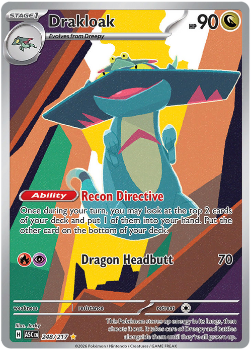 Drakloak 248/217 Illustration Rare Pokemon Card (Mega Evolution Ascended Heroes)