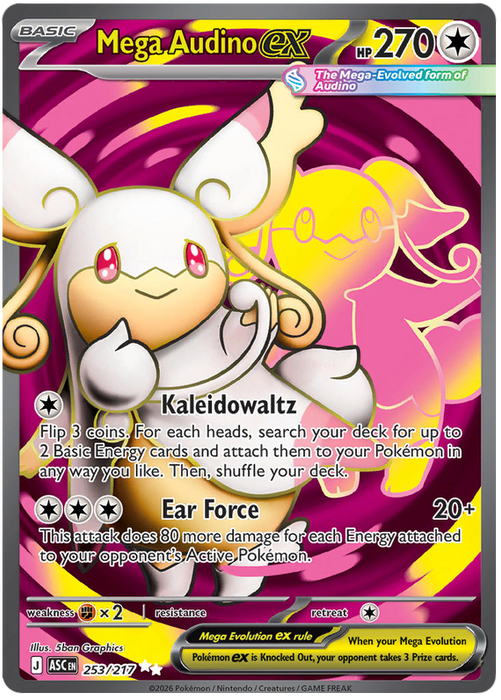 Mega Audino ex 253/217 Ultra Rare Pokemon Card (Mega Evolution Ascended Heroes)