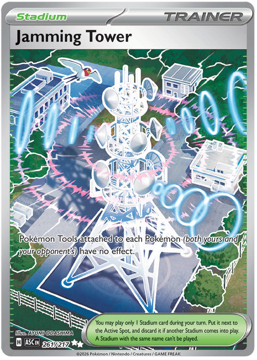 Jamming Tower 261/217 Ultra Rare Pokemon Card (Mega Evolution Ascended Heroes)