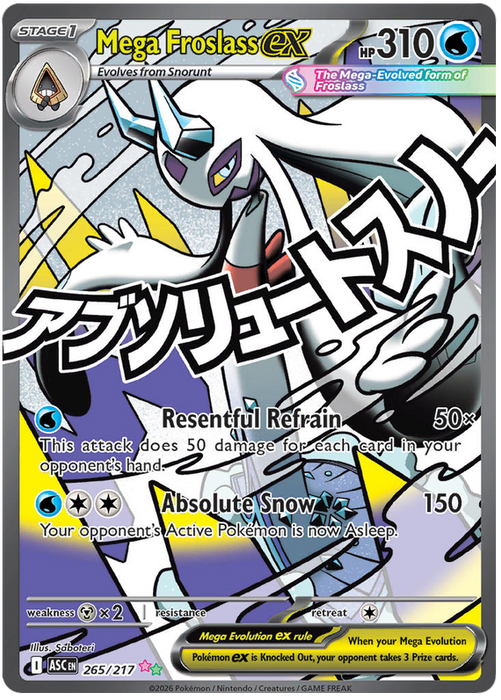 Mega Froslass ex 265/217 Mega Attack Rare Pokemon Card (Mega Evolution Ascended Heroes)