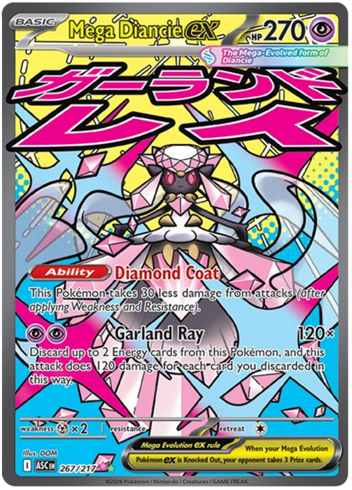 Mega Diancie ex 267/217 Mega Attack Rare Pokemon Card (Mega Evolution Ascended Heroes)