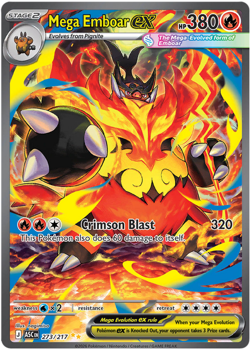 Mega Emboar ex 273/217 Special Illustration Rare Pokemon Card (Mega Evolution Ascended Heroes)