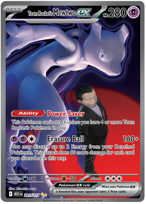 Team Rocket's Mewtwo ex 281/217 Special Illustration Rare Pokemon Card (Mega Evolution Ascended Heroes)