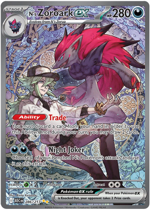 N's Zoroark ex 286/217 Special Illustration Rare Pokemon Card (Mega Evolution Ascended Heroes)