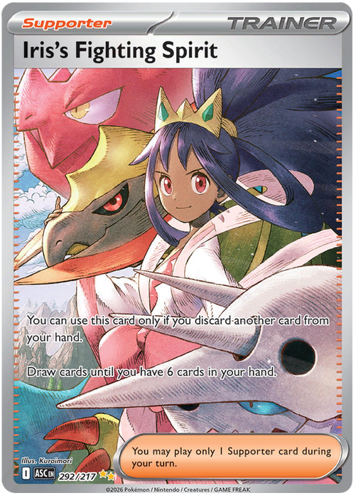 Iris's Fighting Spirit 292/217 Special Illustration Rare Pokemon Card (Mega Evolution Ascended Heroes)