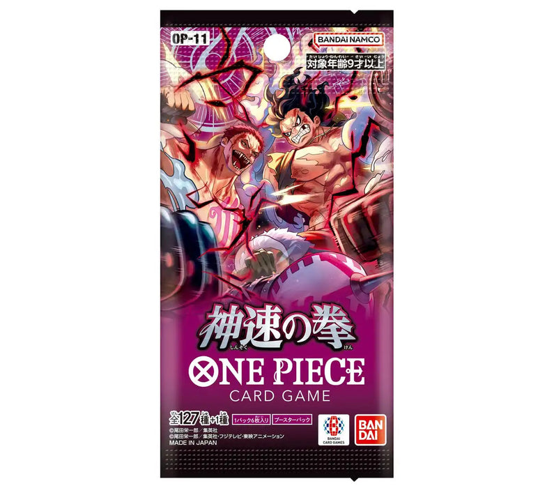 One Piece OP-11 Card Game "A Fist of Divine Speed" Japanese Booster Box