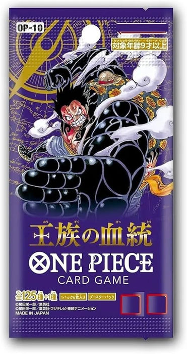 ONE PIECE OP-10 Card Game "ROYAL BLOODLINE" Japanese Booster Box