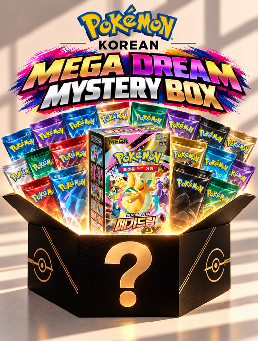 Korean Pokémon Mega Dream Mystery Box (Includes Mega Dream High Class Booster Box + 20 Korean Booster Packs)