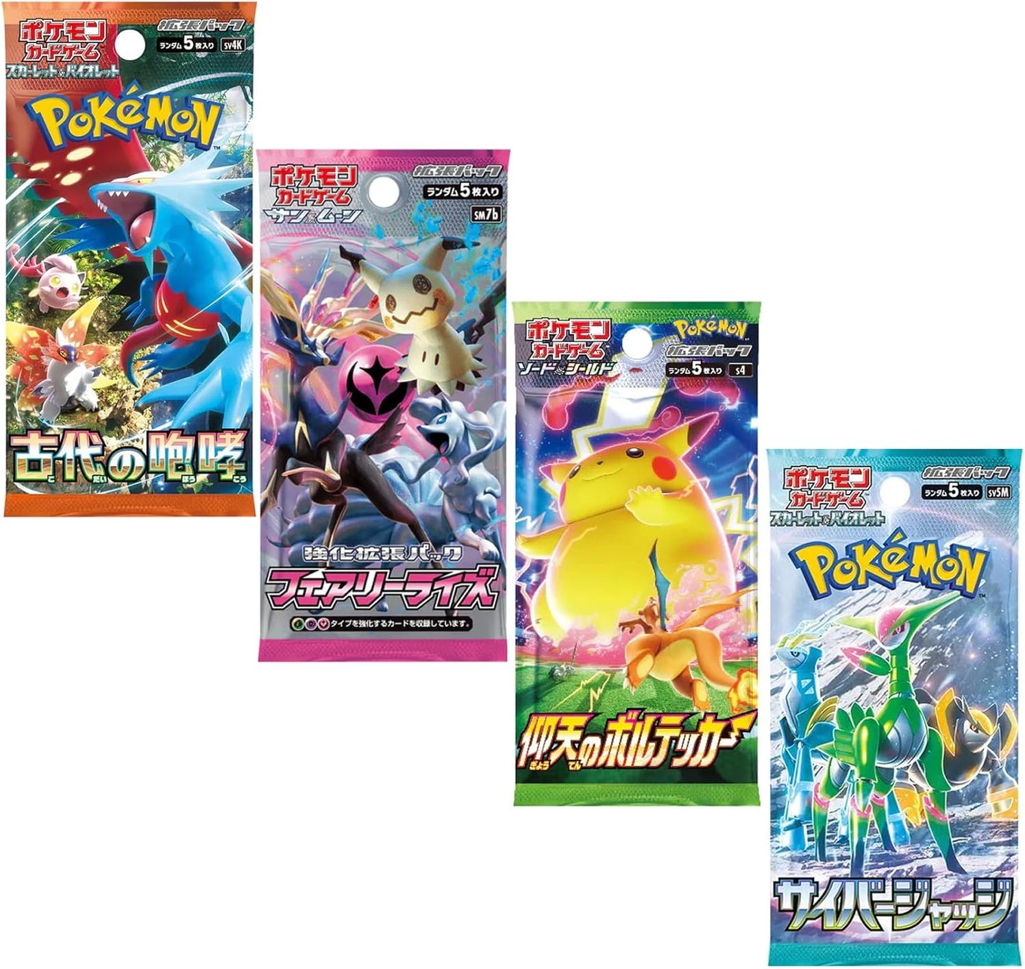 Japanese Pokémon Card Mystery Bundle – 4 Sealed Booster Packs | Authen ...