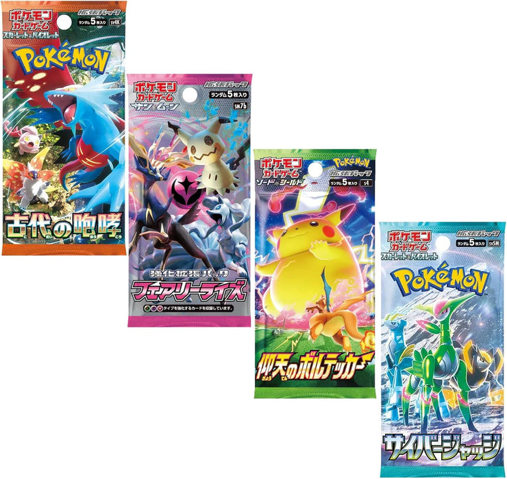 Japanese Pokémon Card Mystery Bundle – 4 Sealed Booster Packs | Authentic Random Packs from Japan