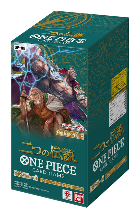 ONE PIECE OP-08 Card Game "TWO LEGENDS" Japanese Booster Box