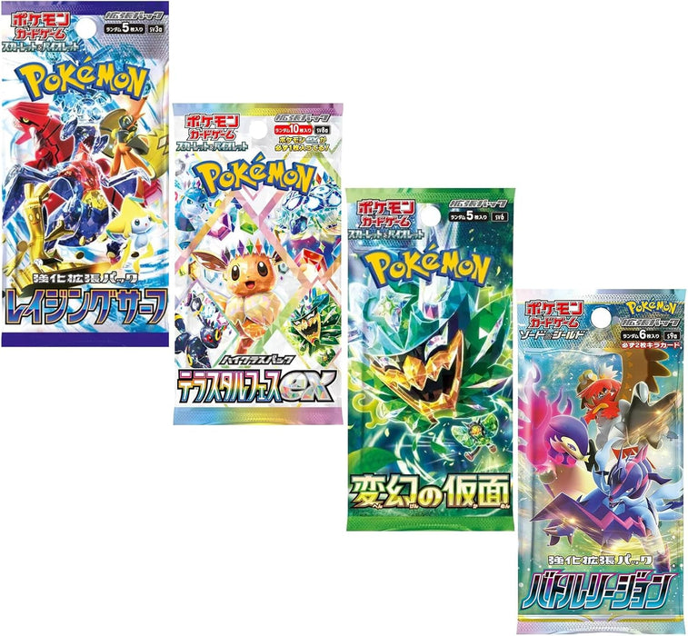Japanese Pokémon Card Mystery Bundle – 4 Sealed Booster Packs | Authentic Random Packs from Japan