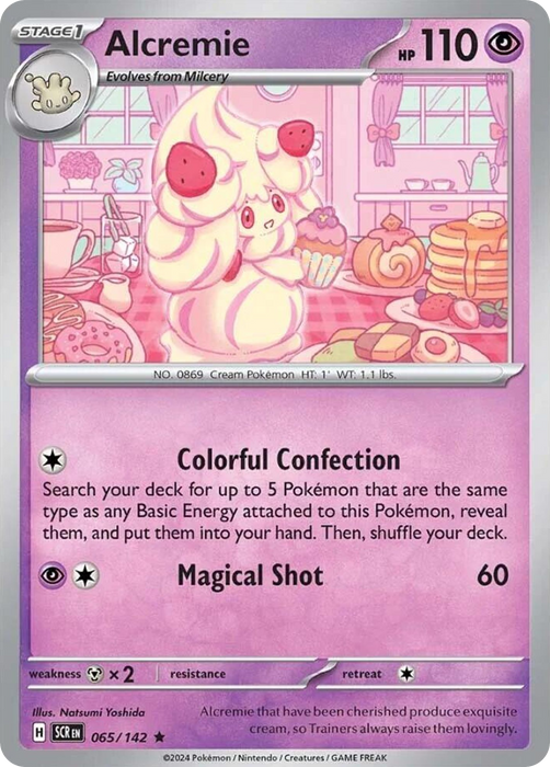 Alcremie 065 /142 Rare Pokemon Card (SV Stellar Crown)