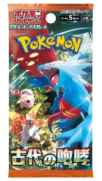 Pokémon TCG Ancient Roar SV4K Korean Booster Pack | 5 Cards Per Pack | Scarlet & Violet Era