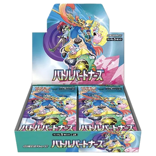 Pokemon TCG Battle Partners SV9 Japanese Booster Box (30 Booster Packs Titan Cards Ltd Pokemon TCG Battle Partners SV9 Japanese Booster Box (30 Booster Packs Titan Cards Ltd